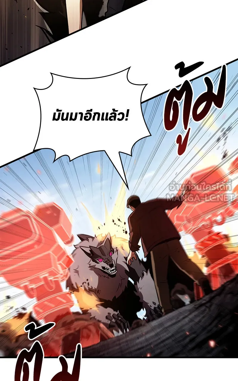 Omniscient Reader อ่านชะตาวันสิ้นโลก ตอนที่ 27 สิ่งที่ไม่สามารถอ่านได้ (4) รูปที่ 75