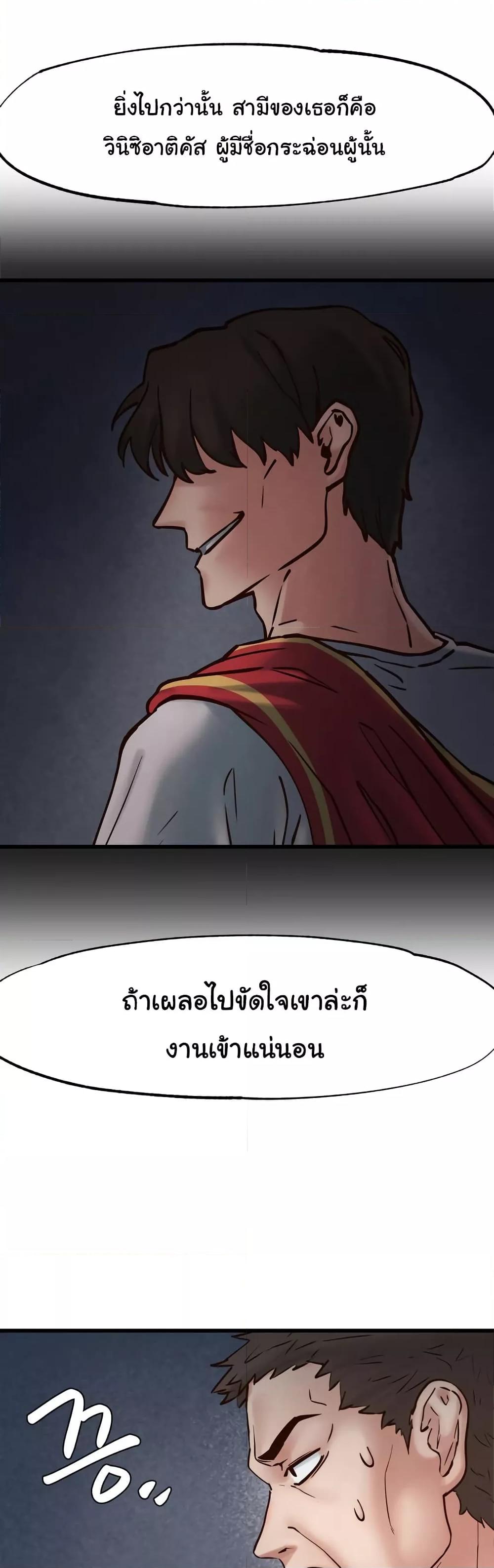 Doujin-Lc- อ่าน โดจิน มังฮวา เกาหลี ญี่ปุ่น จีน แปลไทย Global Sexual Culture Research Institute ตอนที่ 1 2 3 4 5 6 7 8 9 10 11 12 13 14 ฟรี ไม่มีโฆษณา อ่าน โดจิน Manhwa เกาหลี ญี่ปุ่น จีน เรามีครบ คัดมาให้เน้นๆ โดจิน 18+ รับประกันความฟินโดย  Doujin Lc