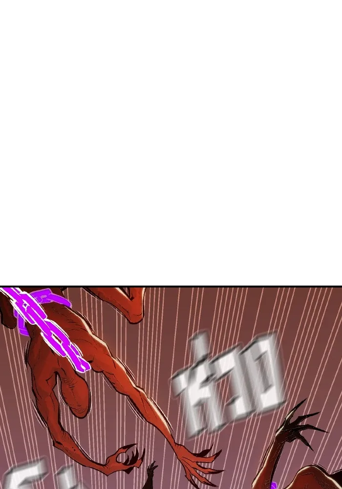 The Lone Necromancer ตอนที่ 71 รูปที่ 44