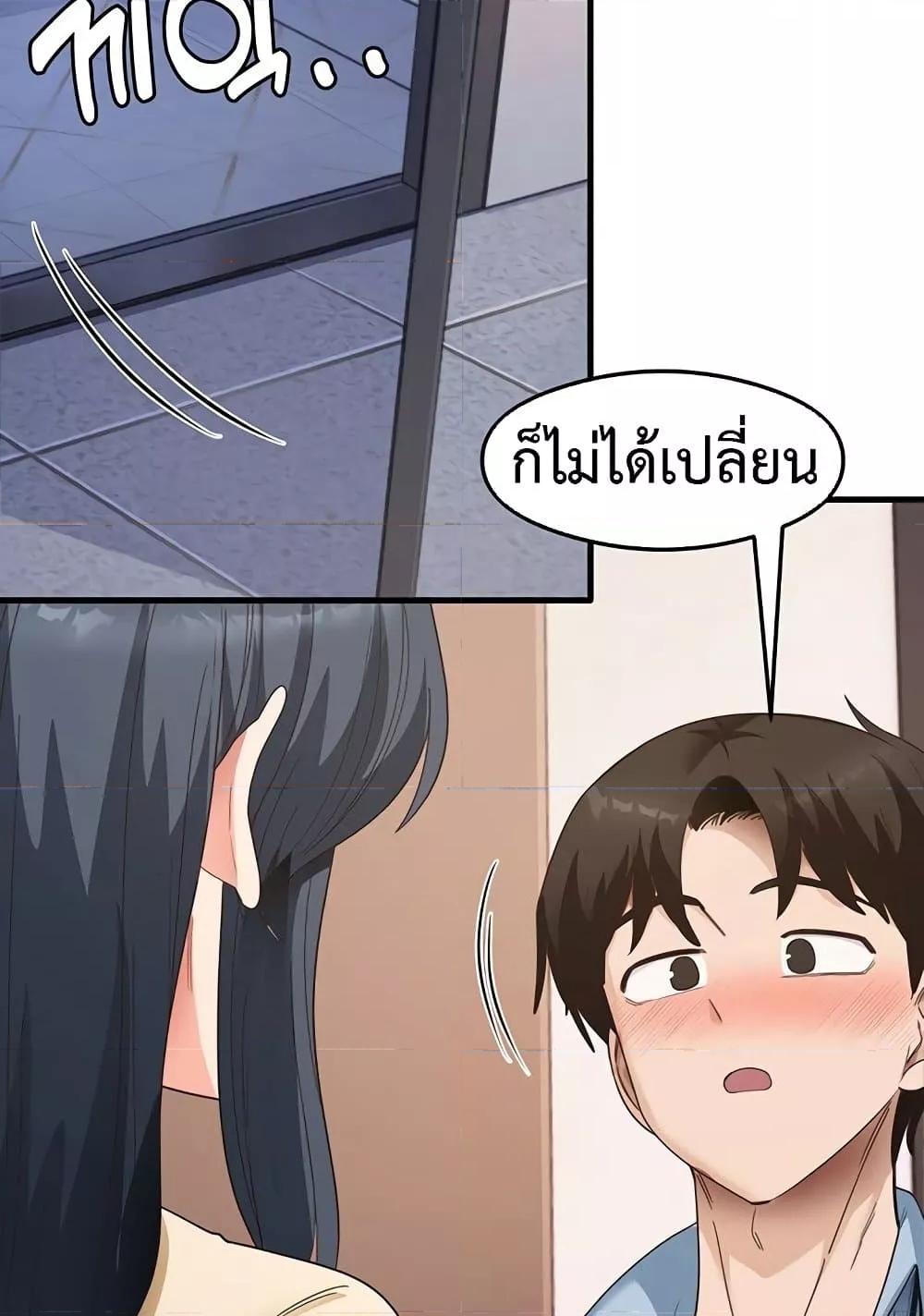 Doujin-Lc- อ่าน โดจิน มังฮวา เกาหลี ญี่ปุ่น จีน แปลไทย My Study Method ตอนที่ 1 2 3 4 5 6 7 8 9 10 11 12 13 14 ฟรี ไม่มีโฆษณา อ่าน โดจิน Manhwa เกาหลี ญี่ปุ่น จีน เรามีครบ คัดมาให้เน้นๆ โดจิน 18+ รับประกันความฟินโดย  Doujin Lc