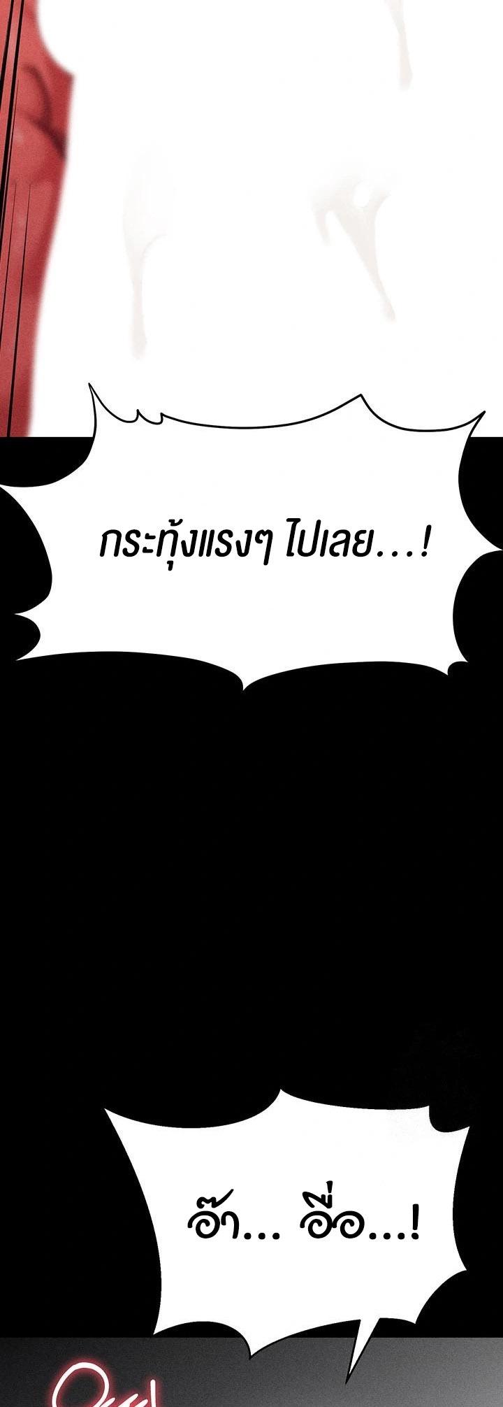 Doujin-Lc- อ่าน โดจิน มังฮวา เกาหลี ญี่ปุ่น จีน แปลไทย Athletes Village The Trap ตอนที่ 1 2 3 4 5 6 7 8 9 10 11 12 13 14 ฟรี ไม่มีโฆษณา อ่าน โดจิน Manhwa เกาหลี ญี่ปุ่น จีน เรามีครบ คัดมาให้เน้นๆ โดจิน 18+ รับประกันความฟินโดย  Doujin Lc