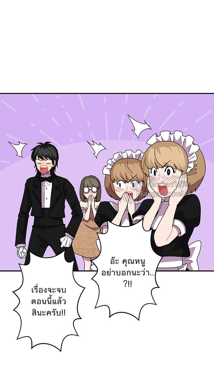 Doujin-Lc- อ่าน โดจิน มังฮวา เกาหลี ญี่ปุ่น จีน แปลไทย Take My Money รักนี้...มีเปย์ ตอนที่ 1 2 3 4 5 6 7 8 9 10 11 12 13 14 ฟรี ไม่มีโฆษณา อ่าน โดจิน Manhwa เกาหลี ญี่ปุ่น จีน เรามีครบ คัดมาให้เน้นๆ โดจิน 18+ รับประกันความฟินโดย Doujin Lc