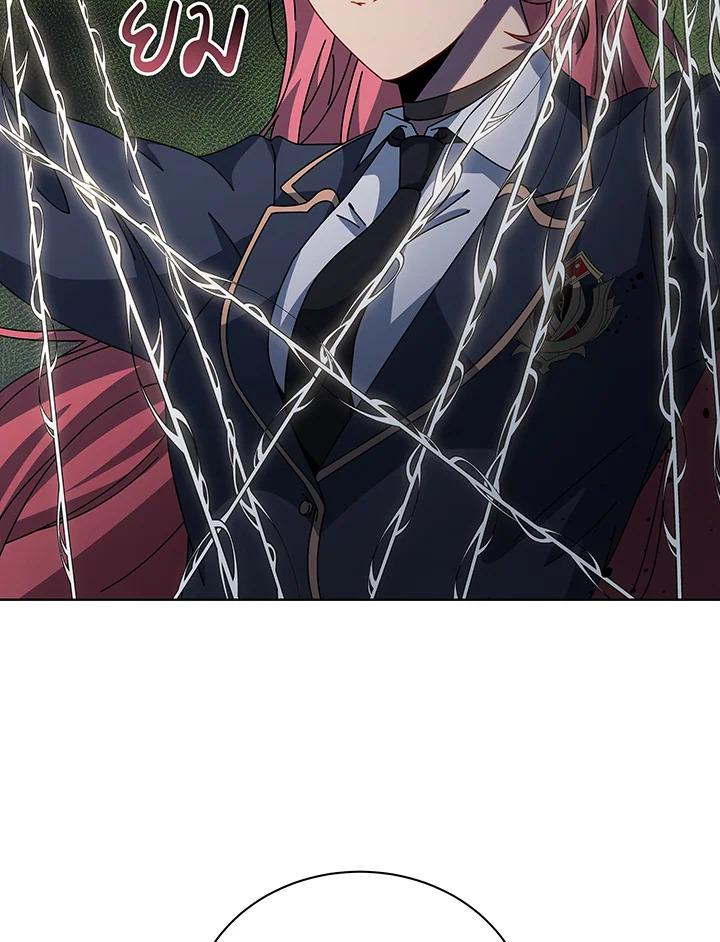 Doujin-Lc- อ่าน โดจิน มังฮวา เกาหลี ญี่ปุ่น จีน แปลไทย Necromancer Academy’s ตอนที่ 1 2 3 4 5 6 7 8 9 10 11 12 13 14 ฟรี ไม่มีโฆษณา อ่าน โดจิน Manhwa เกาหลี ญี่ปุ่น จีน เรามีครบ คัดมาให้เน้นๆ โดจิน 18+ รับประกันความฟินโดย  Doujin Lc