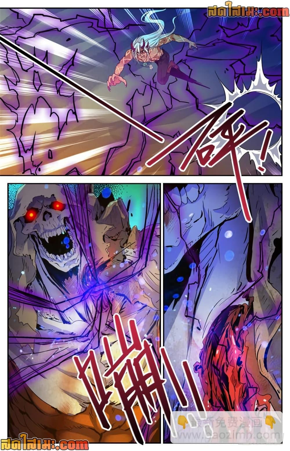 Manga-lc-com อ่านมังงะ อ่านการ์ตูน ออนไลน์ ฟรี Versatile Mage จอมเวทย์เต็มพิกัด ตอนที่ 1 2 3 4 5 6 7 8 9 10 11 12 13 14 ฟรี ไม่มีโฆษณา Manga-lc - อ่าน มังงะ อ่าน การ์ตูน ออนไลน์ อ่านมังงะ ฟรี