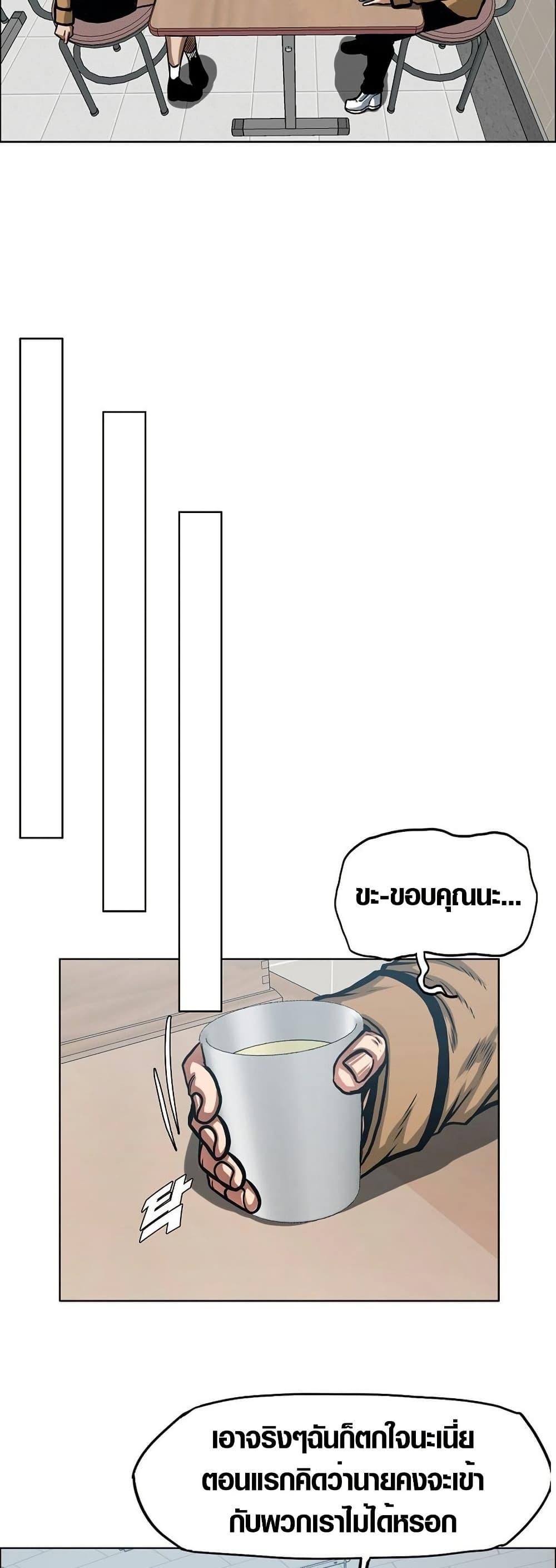 Manga-lc-com อ่านมังงะ อ่านการ์ตูน ออนไลน์ ฟรี Secret Family ตอนที่ 1 2 3 4 5 6 7 8 9 10 11 12 13 14 ฟรี ไม่มีโฆษณา Manga-lc - อ่าน มังงะ อ่าน การ์ตูน ออนไลน์ อ่านมังงะ ฟรี