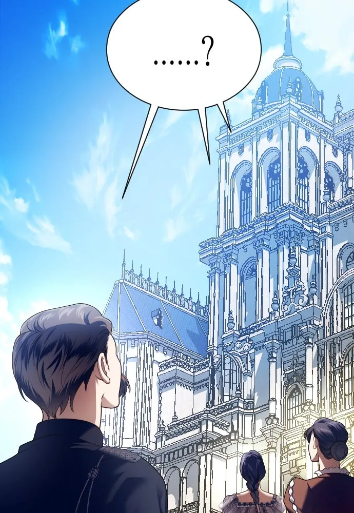 ชิงชีวิตพลิกลิขิตชะตา ตอนที่ 243. คำเล่าลือของสองบุรุษ(1) รูปที่ 238
