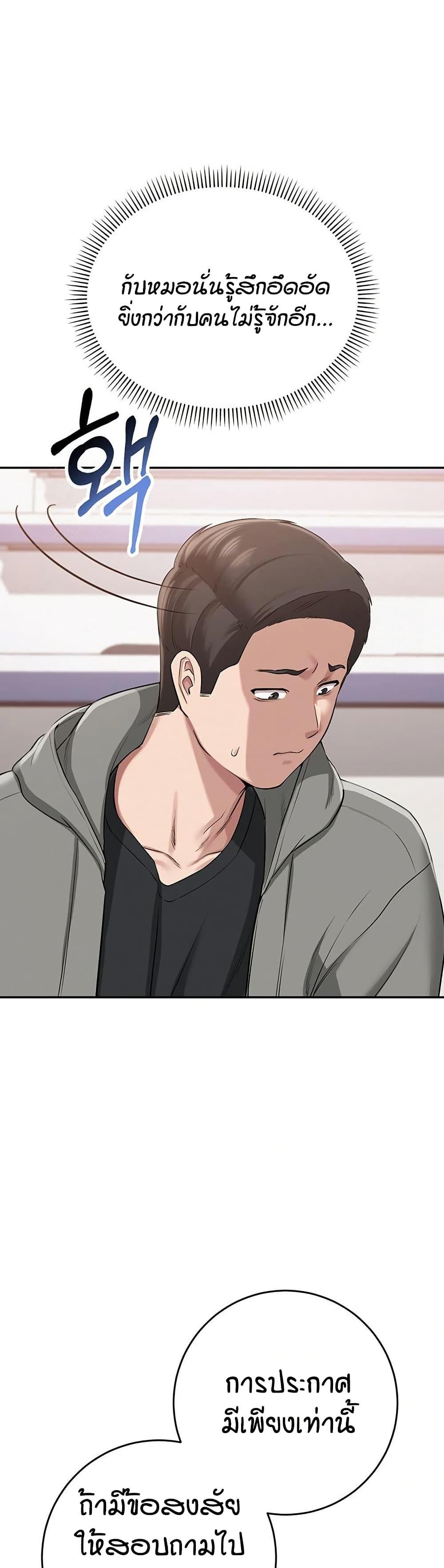 Doujin-Lc- อ่าน โดจิน มังฮวา เกาหลี ญี่ปุ่น จีน แปลไทย College Hot Girlfriends ตอนที่ 1 2 3 4 5 6 7 8 9 10 11 12 13 14 ฟรี ไม่มีโฆษณา อ่าน โดจิน Manhwa เกาหลี ญี่ปุ่น จีน เรามีครบ คัดมาให้เน้นๆ โดจิน 18+ รับประกันความฟินโดย  Doujin Lc