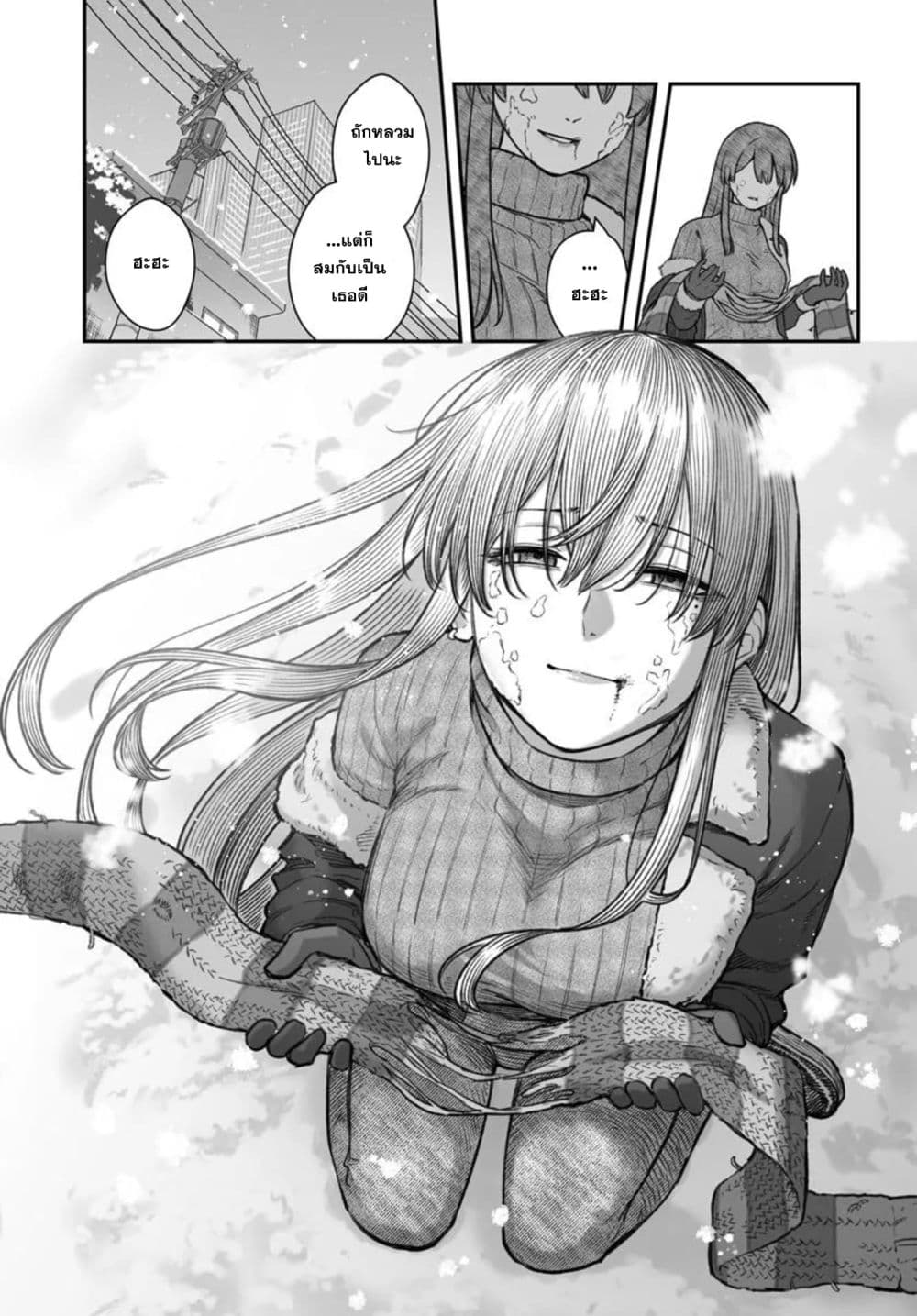 Manga-lc-com อ่านมังงะ อ่านการ์ตูน ออนไลน์ ฟรี Dame Ningen no Itoshikata ตอนที่ 1 2 3 4 5 6 7 8 9 10 11 12 13 14 ฟรี ไม่มีโฆษณา Manga-lc - อ่าน มังงะ อ่าน การ์ตูน ออนไลน์ อ่านมังงะ ฟรี