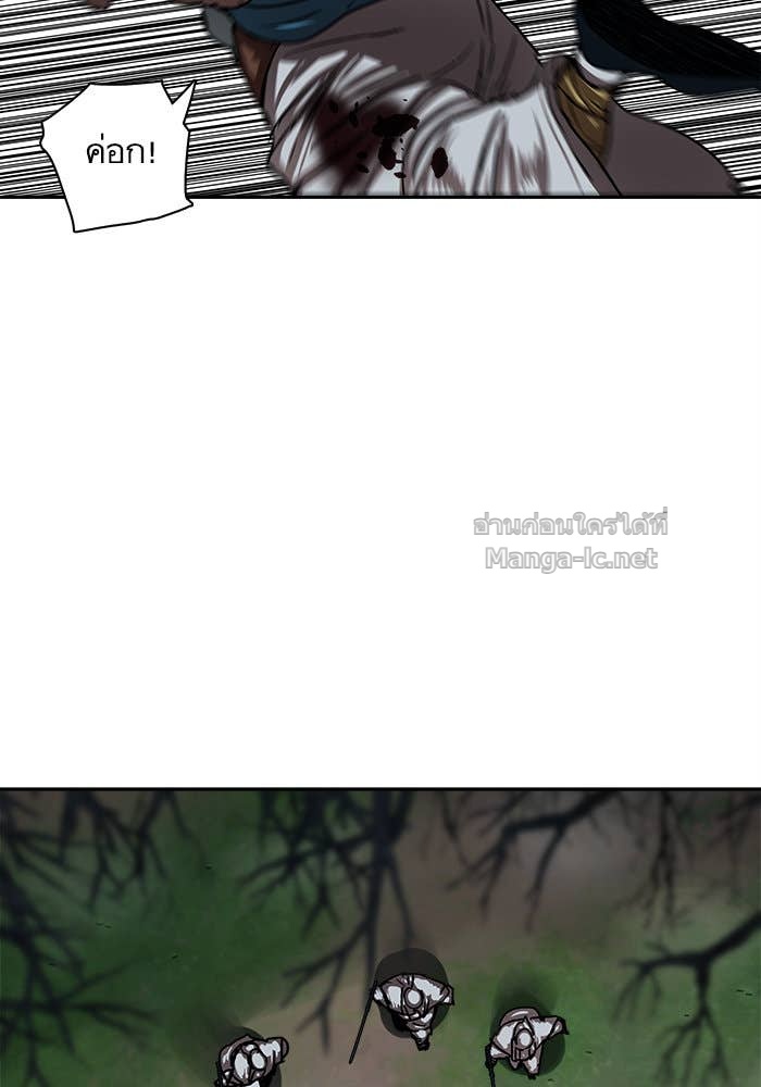 Doujin-Lc- อ่าน โดจิน มังฮวา เกาหลี ญี่ปุ่น จีน แปลไทย องครักษ์แห่งอัครสกุลจาง ตอนที่ 1 2 3 4 5 6 7 8 9 10 11 12 13 14 ฟรี ไม่มีโฆษณา อ่าน โดจิน Manhwa เกาหลี ญี่ปุ่น จีน เรามีครบ คัดมาให้เน้นๆ โดจิน 18+ รับประกันความฟินโดย Doujin Lc