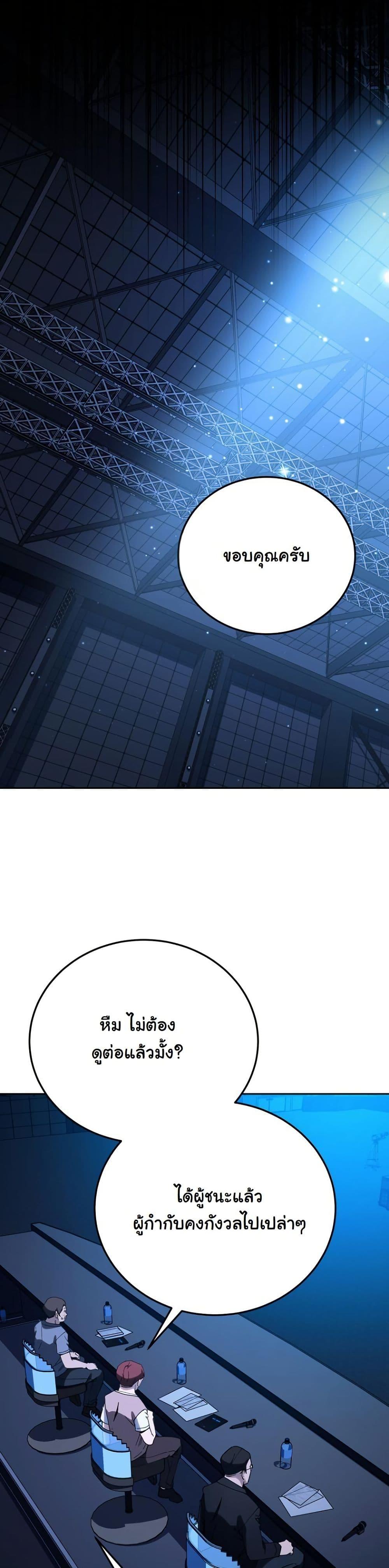 Manga-lc-com อ่านมังงะ อ่านการ์ตูน ออนไลน์ ฟรี A Thousand Faces ตอนที่ 1 2 3 4 5 6 7 8 9 10 11 12 13 14 ฟรี ไม่มีโฆษณา Manga-lc - อ่าน มังงะ อ่าน การ์ตูน ออนไลน์ อ่านมังงะ ฟรี