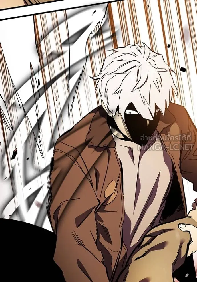 มหาสงครามคนแกร่ง ตอนที่ 33 รูปที่ 126