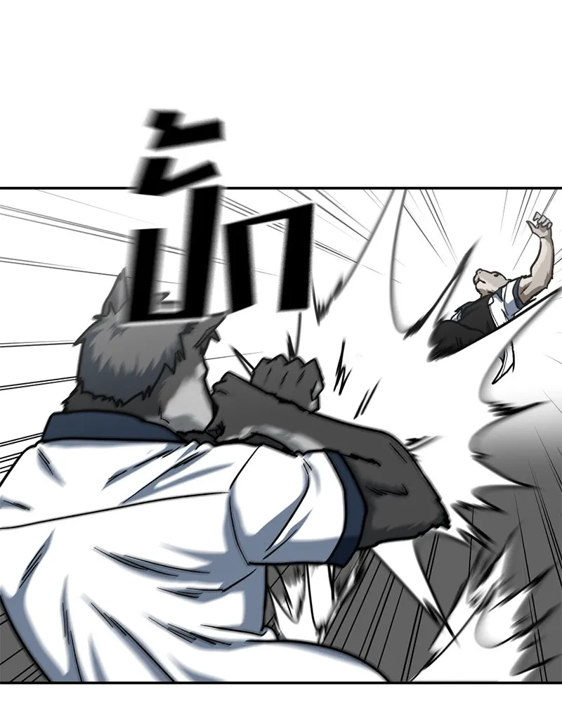 โรงเรียนสัตว์กินเนื้อ ตอนที่ 52 รูปที่ 10