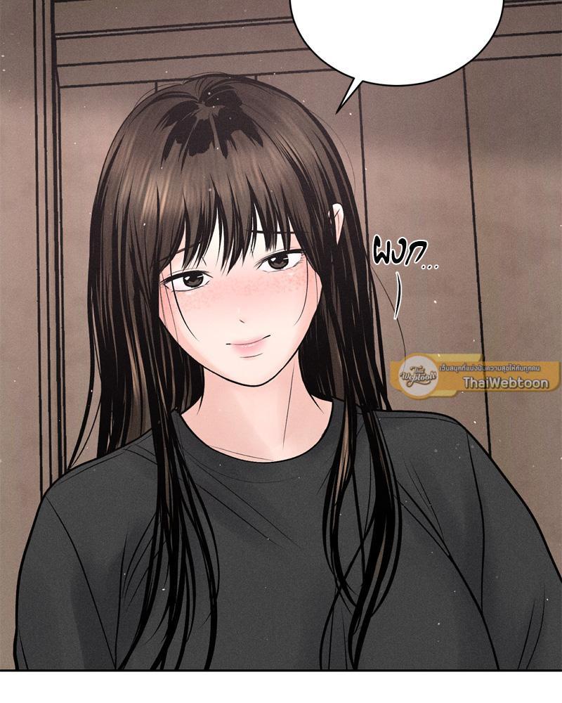 Doujin-Lc- อ่าน โดจิน มังฮวา เกาหลี ญี่ปุ่น จีน แปลไทย Payment for the Ride ตอนที่ 1 2 3 4 5 6 7 8 9 10 11 12 13 14 ฟรี ไม่มีโฆษณา อ่าน โดจิน Manhwa เกาหลี ญี่ปุ่น จีน เรามีครบ คัดมาให้เน้นๆ โดจิน 18+ รับประกันความฟินโดย  Doujin Lc