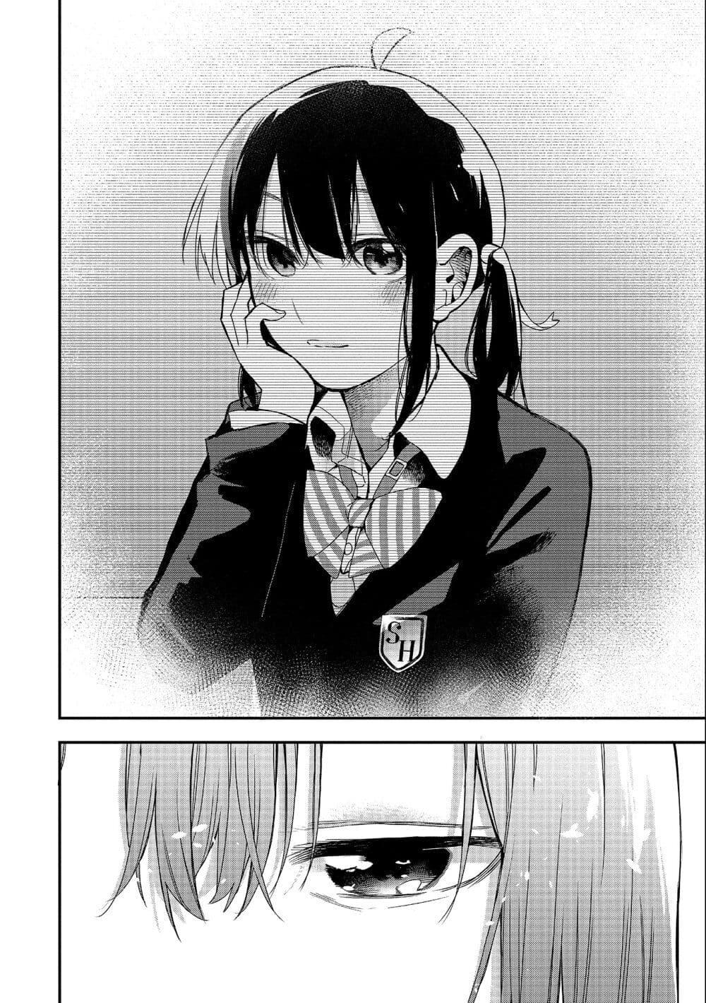 Manga-lc-com อ่านมังงะ อ่านการ์ตูน ออนไลน์ ฟรี Jyoshikou Dakara Safe ตอนที่ 1 2 3 4 5 6 7 8 9 10 11 12 13 14 ฟรี ไม่มีโฆษณา Manga-lc - อ่าน มังงะ อ่าน การ์ตูน ออนไลน์ อ่านมังงะ ฟรี