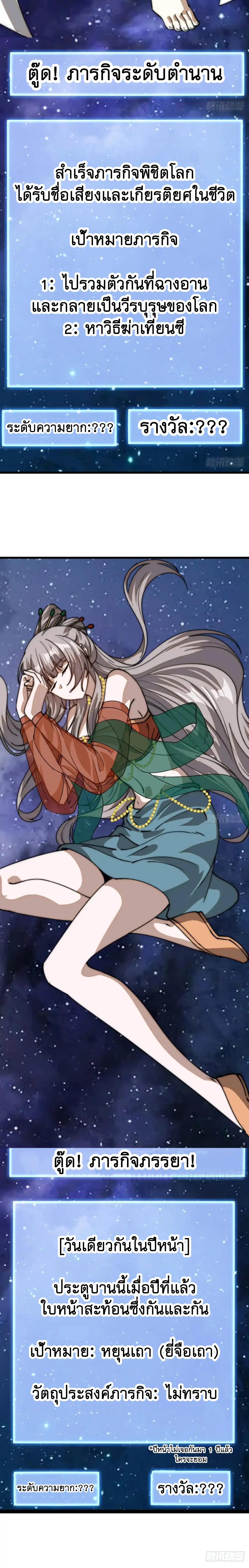 Manga-lc-com อ่านมังงะ อ่านการ์ตูน ออนไลน์ ฟรี It Starts With A Mountain ตอนที่ 1 2 3 4 5 6 7 8 9 10 11 12 13 14 ฟรี ไม่มีโฆษณา Manga-lc - อ่าน มังงะ อ่าน การ์ตูน ออนไลน์ อ่านมังงะ ฟรี