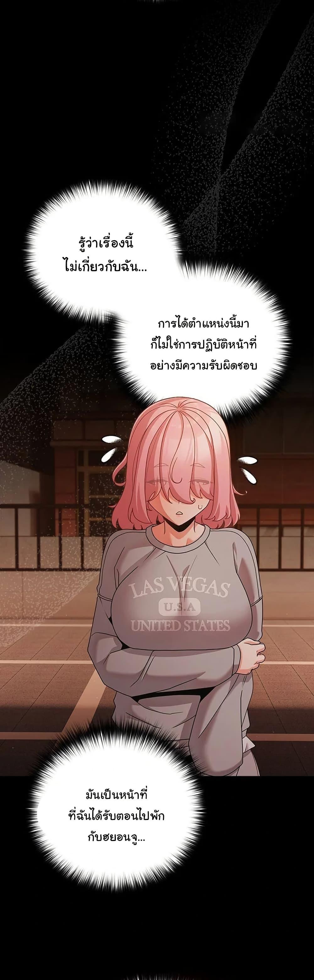 Doujin-Lc- อ่าน โดจิน มังฮวา เกาหลี ญี่ปุ่น จีน แปลไทย People of The Dark ตอนที่ 1 2 3 4 5 6 7 8 9 10 11 12 13 14 ฟรี ไม่มีโฆษณา อ่าน โดจิน Manhwa เกาหลี ญี่ปุ่น จีน เรามีครบ คัดมาให้เน้นๆ โดจิน 18+ รับประกันความฟินโดย  Doujin Lc