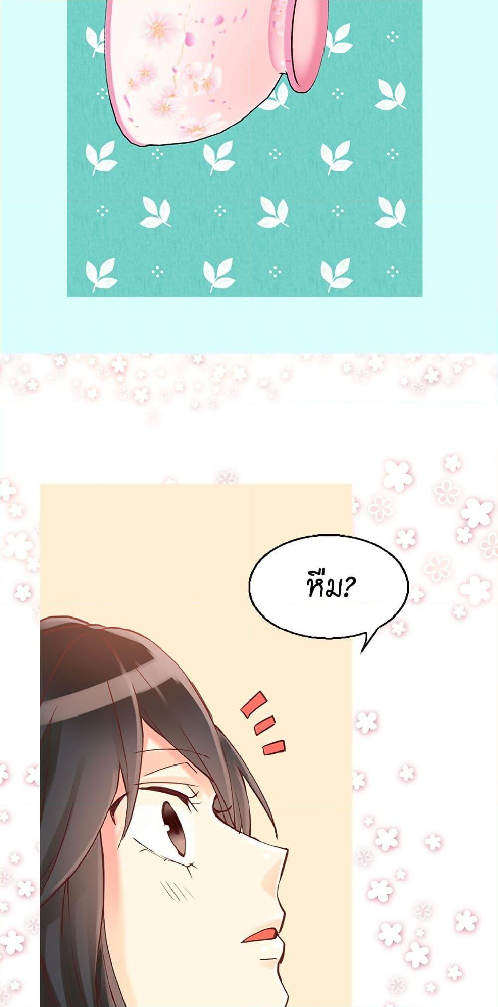 Manga-lc-com อ่านมังงะ อ่านการ์ตูน ออนไลน์ ฟรี Isekai Empress ตอนที่ 1 2 3 4 5 6 7 8 9 10 11 12 13 14 ฟรี ไม่มีโฆษณา Manga-lc - อ่าน มังงะ อ่าน การ์ตูน ออนไลน์ อ่านมังงะ ฟรี