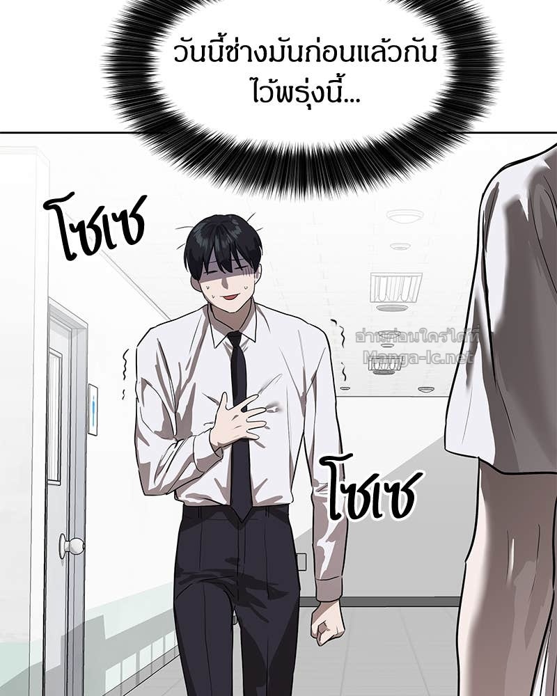 Doujin-Lc- อ่าน โดจิน มังฮวา เกาหลี ญี่ปุ่น จีน แปลไทย ข้าราชการพิเศษ ตอนที่ 1 2 3 4 5 6 7 8 9 10 11 12 13 14 ฟรี ไม่มีโฆษณา อ่าน โดจิน Manhwa เกาหลี ญี่ปุ่น จีน เรามีครบ คัดมาให้เน้นๆ โดจิน 18+ รับประกันความฟินโดย Doujin Lc