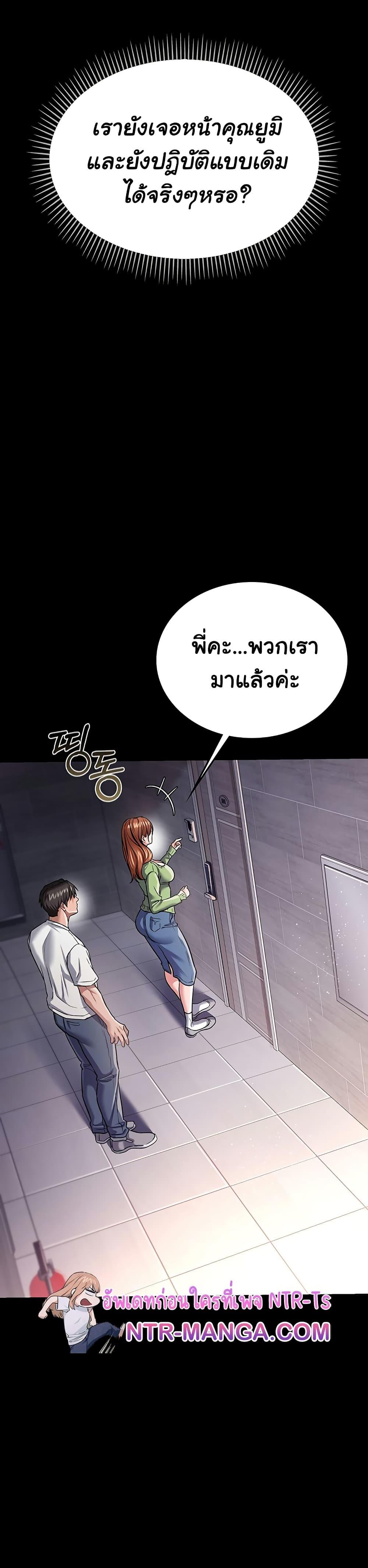 Doujin-Lc- อ่าน โดจิน มังฮวา เกาหลี ญี่ปุ่น จีน แปลไทย Risky Deals and the Girl Next Door ตอนที่ 1 2 3 4 5 6 7 8 9 10 11 12 13 14 ฟรี ไม่มีโฆษณา อ่าน โดจิน Manhwa เกาหลี ญี่ปุ่น จีน เรามีครบ คัดมาให้เน้นๆ โดจิน 18+ รับประกันความฟินโดย  Doujin Lc