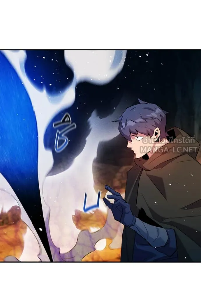 แยกร่าง ล่าอัตโนมัติ ตอนที่ 155 รูปที่ 65