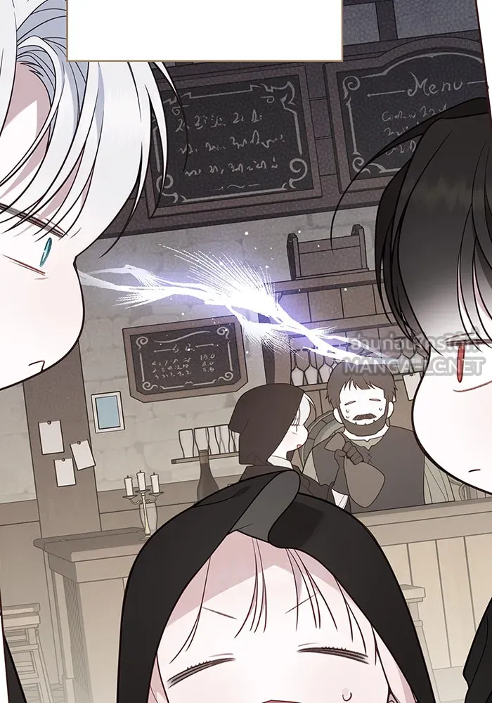 หนูน้อยทรราช ตอนที่ 87 รูปที่ 60