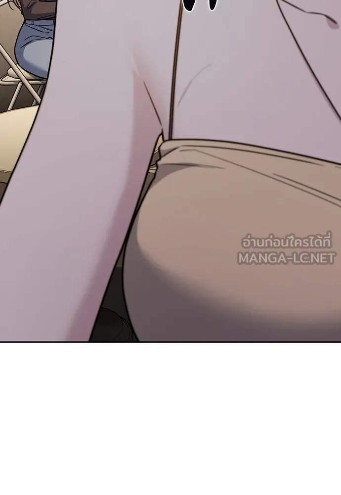 รักแล้วห้ามเลิก ตอนที่ 30 รูปที่ 48