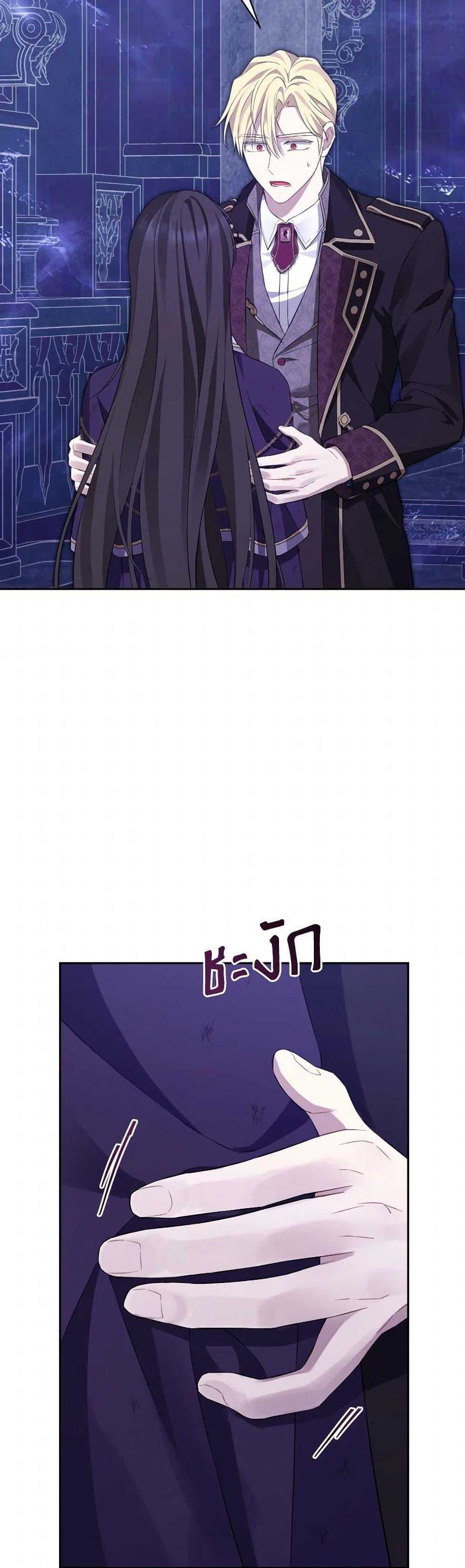 Manga-lc-com อ่านมังงะ อ่านการ์ตูน ออนไลน์ ฟรี Actually, I Was the Real One ตอนที่ 1 2 3 4 5 6 7 8 9 10 11 12 13 14 ฟรี ไม่มีโฆษณา Manga-lc - อ่าน มังงะ อ่าน การ์ตูน ออนไลน์ อ่านมังงะ ฟรี