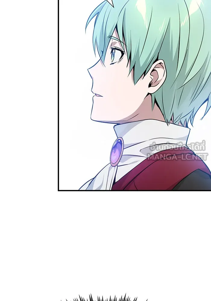 จอมเวทเกิดใหม่ในรอบ 66666 ปี ตอนที่ 17 รูปที่ 108