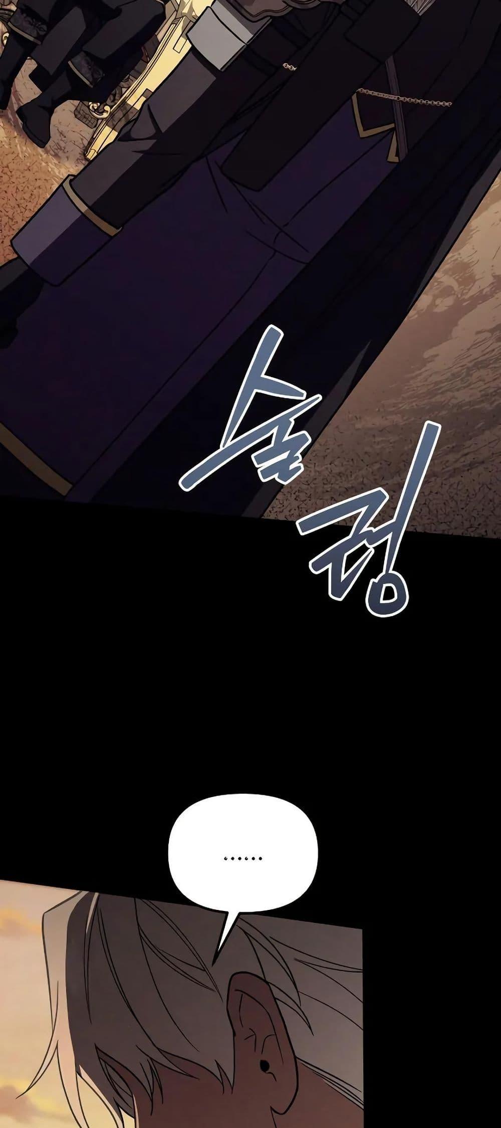 Manga-lc-com อ่านมังงะ อ่านการ์ตูน ออนไลน์ ฟรี A Slave of Rubelfast ตอนที่ 1 2 3 4 5 6 7 8 9 10 11 12 13 14 ฟรี ไม่มีโฆษณา Manga-lc - อ่าน มังงะ อ่าน การ์ตูน ออนไลน์ อ่านมังงะ ฟรี