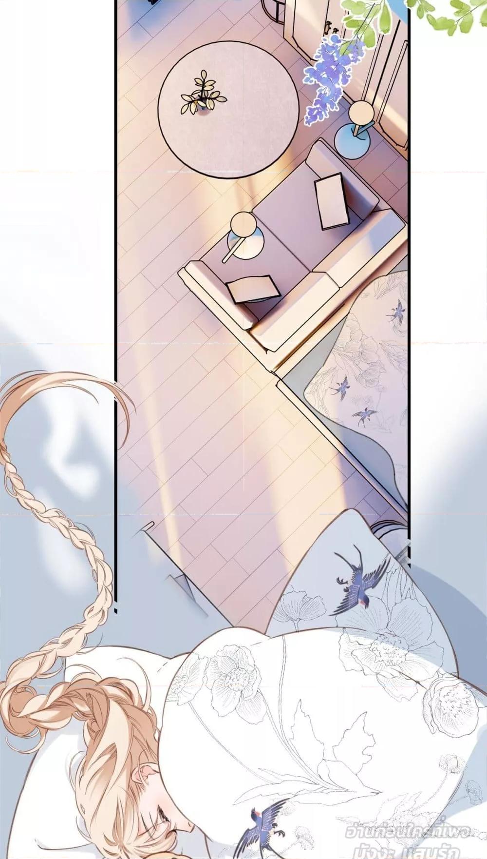 Manga-lc-com อ่านมังงะ อ่านการ์ตูน ออนไลน์ ฟรี OriginatingFro ตอนที่ 1 2 3 4 5 6 7 8 9 10 11 12 13 14 ฟรี ไม่มีโฆษณา Manga-lc - อ่าน มังงะ อ่าน การ์ตูน ออนไลน์ อ่านมังงะ ฟรี