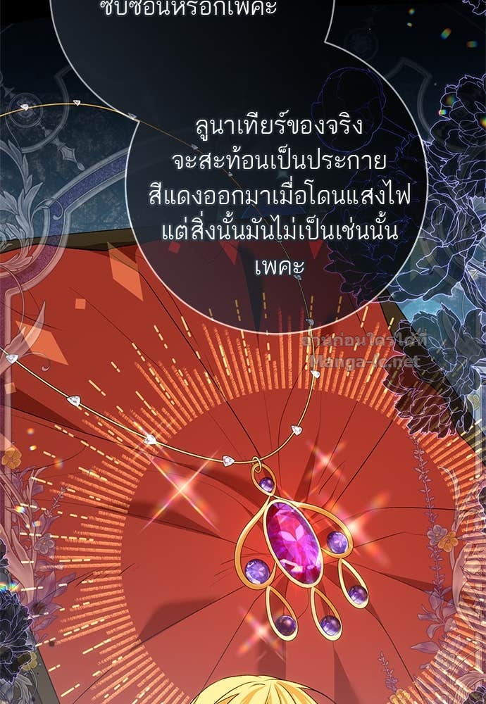 Doujin-Lc- อ่าน โดจิน มังฮวา เกาหลี ญี่ปุ่น จีน แปลไทย อยากได้ ก็เอาไป ตอนที่ 1 2 3 4 5 6 7 8 9 10 11 12 13 14 ฟรี ไม่มีโฆษณา อ่าน โดจิน Manhwa เกาหลี ญี่ปุ่น จีน เรามีครบ คัดมาให้เน้นๆ โดจิน 18+ รับประกันความฟินโดย Doujin Lc