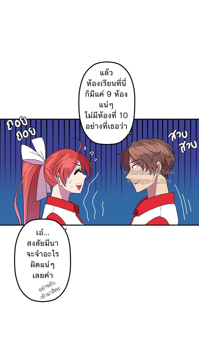 Doujin-Lc- อ่าน โดจิน มังฮวา เกาหลี ญี่ปุ่น จีน แปลไทย Take My Money รักนี้...มีเปย์ ตอนที่ 1 2 3 4 5 6 7 8 9 10 11 12 13 14 ฟรี ไม่มีโฆษณา อ่าน โดจิน Manhwa เกาหลี ญี่ปุ่น จีน เรามีครบ คัดมาให้เน้นๆ โดจิน 18+ รับประกันความฟินโดย Doujin Lc