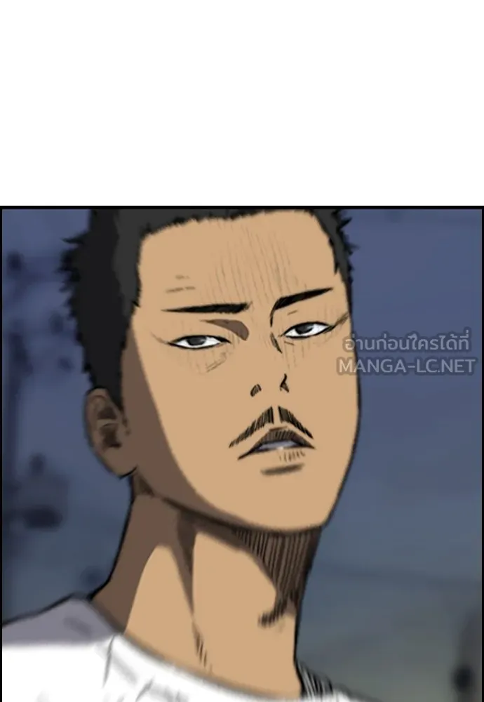 ปั่นสู้ฝันbrWind Breaker ตอนที่ 101 รูปที่ 42