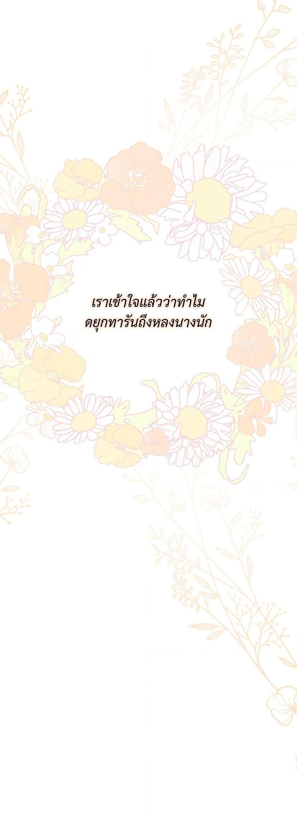 Manga-lc-com อ่านมังงะ อ่านการ์ตูน ออนไลน์ ฟรี Lucia ตอนที่ 1 2 3 4 5 6 7 8 9 10 11 12 13 14 ฟรี ไม่มีโฆษณา Manga-lc - อ่าน มังงะ อ่าน การ์ตูน ออนไลน์ อ่านมังงะ ฟรี