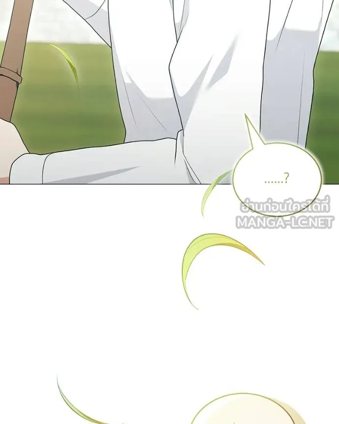 คนสวนโลกฮันเตอร์ ตอนที่ 98 รูปที่ 111