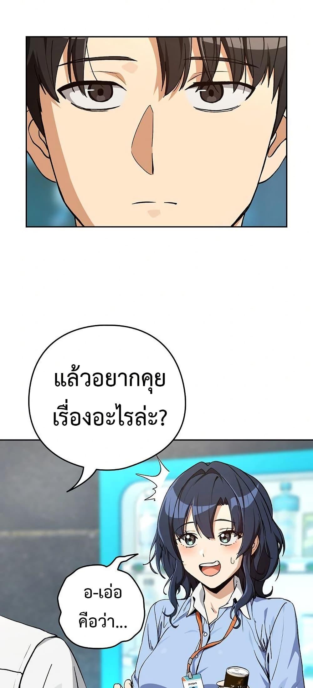 Doujin-Lc- อ่าน โดจิน มังฮวา เกาหลี ญี่ปุ่น จีน แปลไทย After Work Love ตอนที่ 1 2 3 4 5 6 7 8 9 10 11 12 13 14 ฟรี ไม่มีโฆษณา อ่าน โดจิน Manhwa เกาหลี ญี่ปุ่น จีน เรามีครบ คัดมาให้เน้นๆ โดจิน 18+ รับประกันความฟินโดย  Doujin Lc