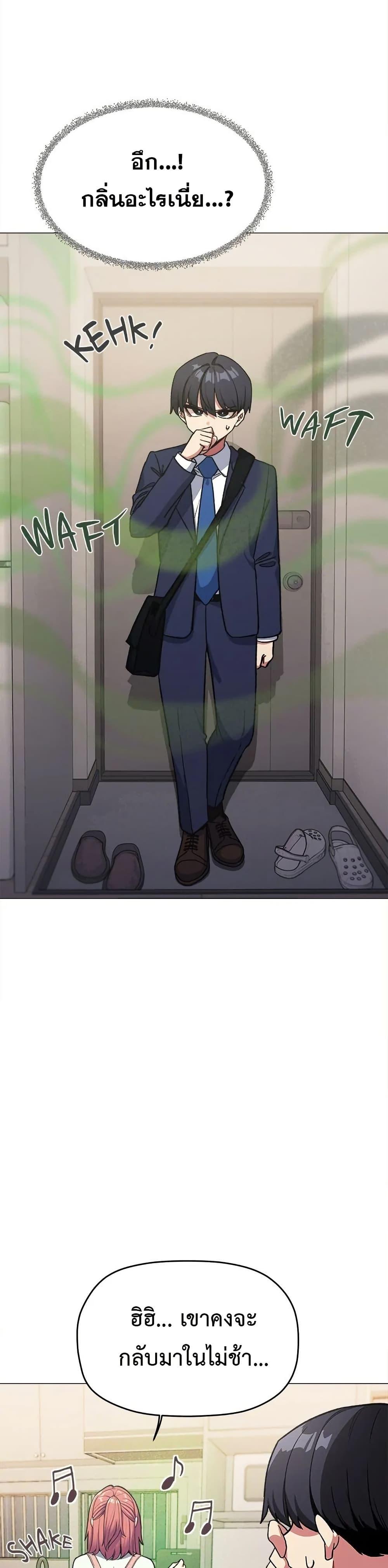 Doujin-Lc- อ่าน โดจิน มังฮวา เกาหลี ญี่ปุ่น จีน แปลไทย Stop Smoking ตอนที่ 1 2 3 4 5 6 7 8 9 10 11 12 13 14 ฟรี ไม่มีโฆษณา อ่าน โดจิน Manhwa เกาหลี ญี่ปุ่น จีน เรามีครบ คัดมาให้เน้นๆ โดจิน 18+ รับประกันความฟินโดย  Doujin Lc