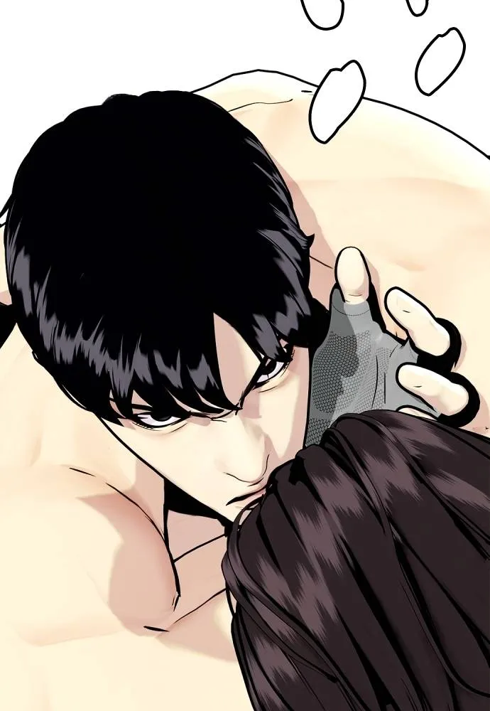 หมาหัวเน่า ตอนที่ 87 รูปที่ 146