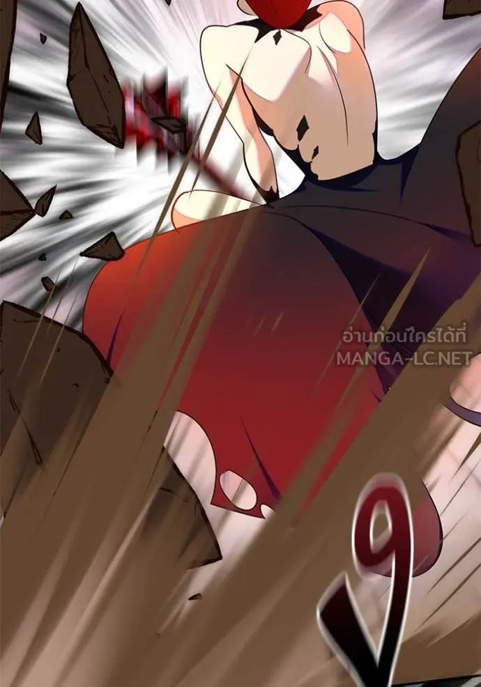 Return to Player ตอนที่ 200 รูปที่ 113