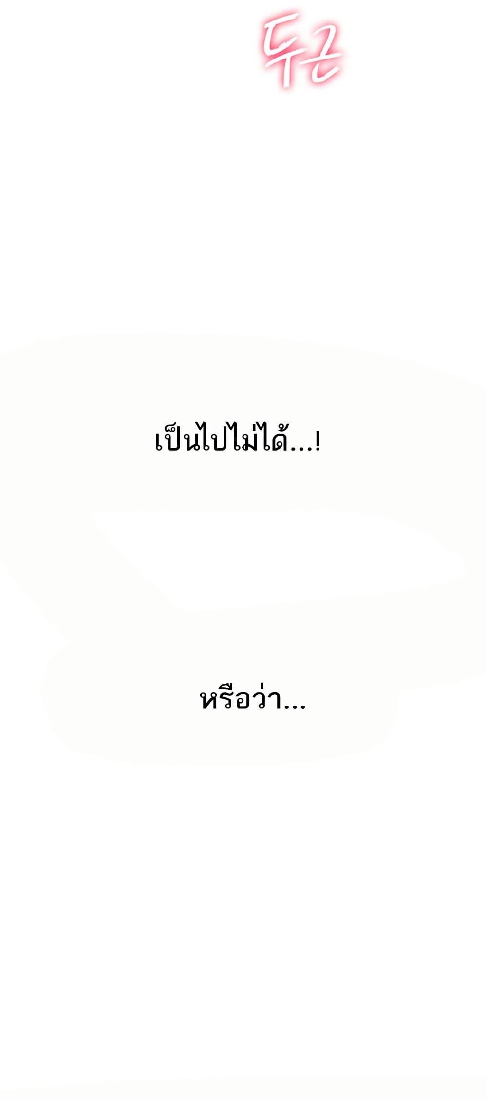 Doujin-Lc- อ่าน โดจิน มังฮวา เกาหลี ญี่ปุ่น จีน แปลไทย Love Limit Exceeded ตอนที่ 1 2 3 4 5 6 7 8 9 10 11 12 13 14 ฟรี ไม่มีโฆษณา อ่าน โดจิน Manhwa เกาหลี ญี่ปุ่น จีน เรามีครบ คัดมาให้เน้นๆ โดจิน 18+ รับประกันความฟินโดย  Doujin Lc