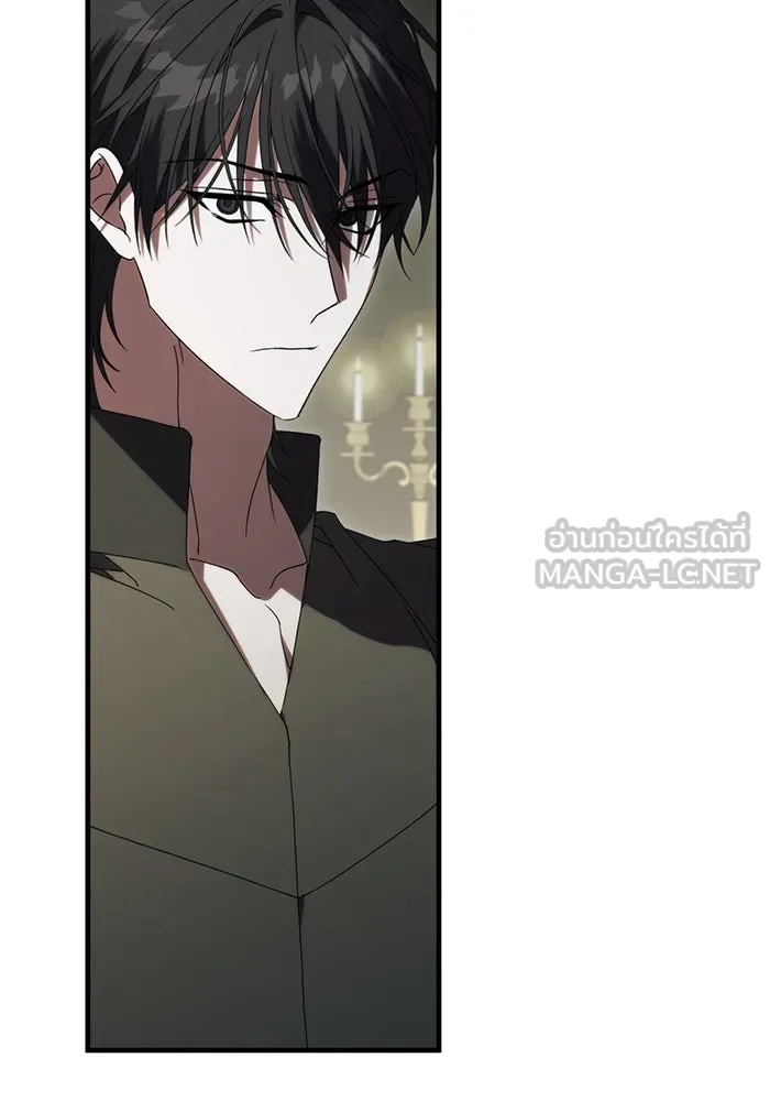 แกล้งตายให้หายแค้น ตอนที่ 30 รูปที่ 30