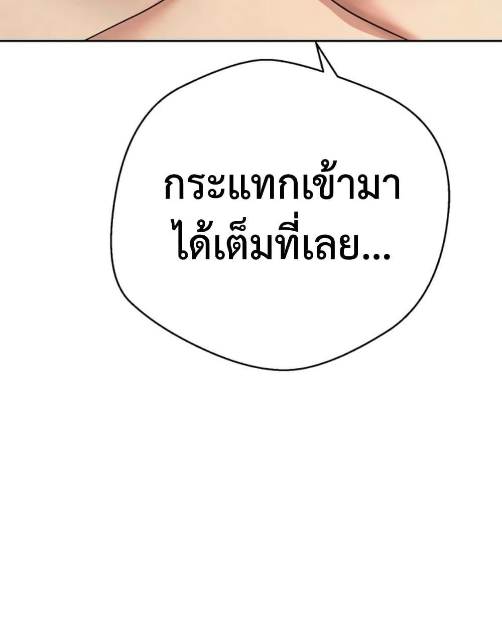 Doujin-Lc- อ่าน โดจิน มังฮวา เกาหลี ญี่ปุ่น จีน แปลไทย Turning My Life ตอนที่ 1 2 3 4 5 6 7 8 9 10 11 12 13 14 ฟรี ไม่มีโฆษณา อ่าน โดจิน Manhwa เกาหลี ญี่ปุ่น จีน เรามีครบ คัดมาให้เน้นๆ โดจิน 18+ รับประกันความฟินโดย  Doujin Lc