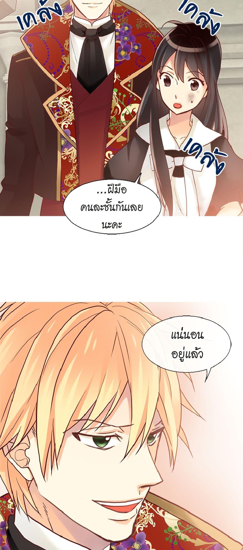 Manga-lc-com อ่านมังงะ อ่านการ์ตูน ออนไลน์ ฟรี Isekai Empress ตอนที่ 1 2 3 4 5 6 7 8 9 10 11 12 13 14 ฟรี ไม่มีโฆษณา Manga-lc - อ่าน มังงะ อ่าน การ์ตูน ออนไลน์ อ่านมังงะ ฟรี