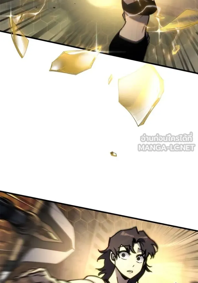 โกดังลับหลังโลกแตก ตอนที่ 31 รูปที่ 19