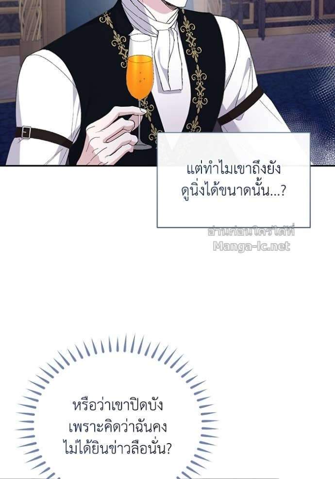 Doujin-Lc- อ่าน โดจิน มังฮวา เกาหลี ญี่ปุ่น จีน แปลไทย คิดว่าการบิดเบือนต้นฉบับ มันทำได้ง่าย ๆ หรือไง ตอนที่ 1 2 3 4 5 6 7 8 9 10 11 12 13 14 ฟรี ไม่มีโฆษณา อ่าน โดจิน Manhwa เกาหลี ญี่ปุ่น จีน เรามีครบ คัดมาให้เน้นๆ โดจิน 18+ รับประกันความฟินโดย Doujin Lc