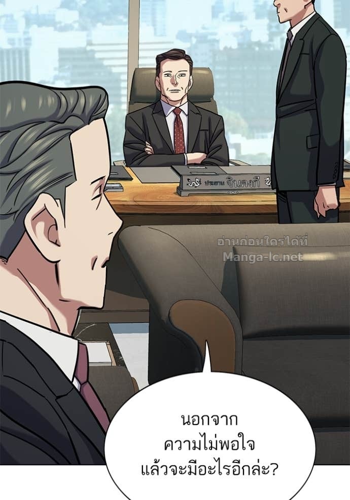 Doujin-Lc- อ่าน โดจิน มังฮวา เกาหลี ญี่ปุ่น จีน แปลไทย Reborn Rich ตอนที่ 1 2 3 4 5 6 7 8 9 10 11 12 13 14 ฟรี ไม่มีโฆษณา อ่าน โดจิน Manhwa เกาหลี ญี่ปุ่น จีน เรามีครบ คัดมาให้เน้นๆ โดจิน 18+ รับประกันความฟินโดย Doujin Lc