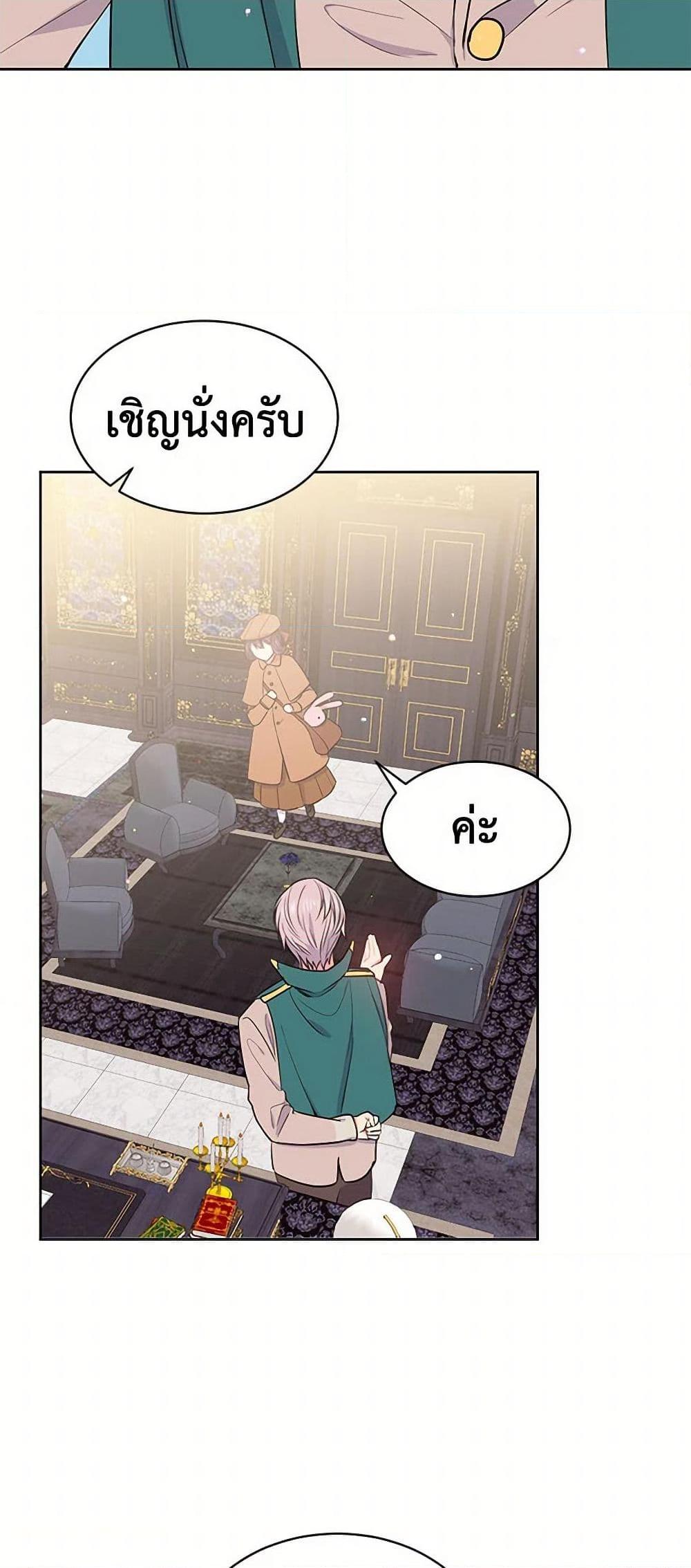 Manga-lc-com อ่านมังงะ อ่านการ์ตูน ออนไลน์ ฟรี My Goal is to Live a Long ตอนที่ 1 2 3 4 5 6 7 8 9 10 11 12 13 14 ฟรี ไม่มีโฆษณา Manga-lc - อ่าน มังงะ อ่าน การ์ตูน ออนไลน์ อ่านมังงะ ฟรี