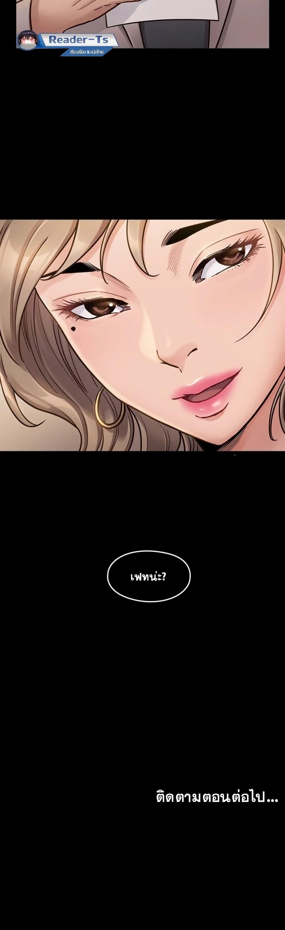 Doujin-Lc- อ่าน โดจิน มังฮวา เกาหลี ญี่ปุ่น จีน แปลไทย Fruitless ตอนที่ 1 2 3 4 5 6 7 8 9 10 11 12 13 14 ฟรี ไม่มีโฆษณา อ่าน โดจิน Manhwa เกาหลี ญี่ปุ่น จีน เรามีครบ คัดมาให้เน้นๆ โดจิน 18+ รับประกันความฟินโดย  Doujin Lc