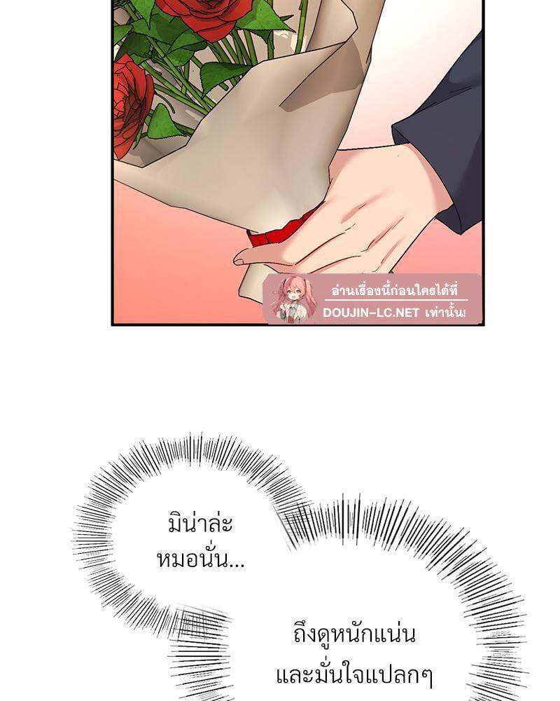 Doujin-Lc- อ่าน โดจิน มังฮวา เกาหลี ญี่ปุ่น จีน แปลไทย Playing On Hard Mode ตอนที่ 1 2 3 4 5 6 7 8 9 10 11 12 13 14 ฟรี ไม่มีโฆษณา อ่าน โดจิน Manhwa เกาหลี ญี่ปุ่น จีน เรามีครบ คัดมาให้เน้นๆ โดจิน 18+ รับประกันความฟินโดย  Doujin Lc