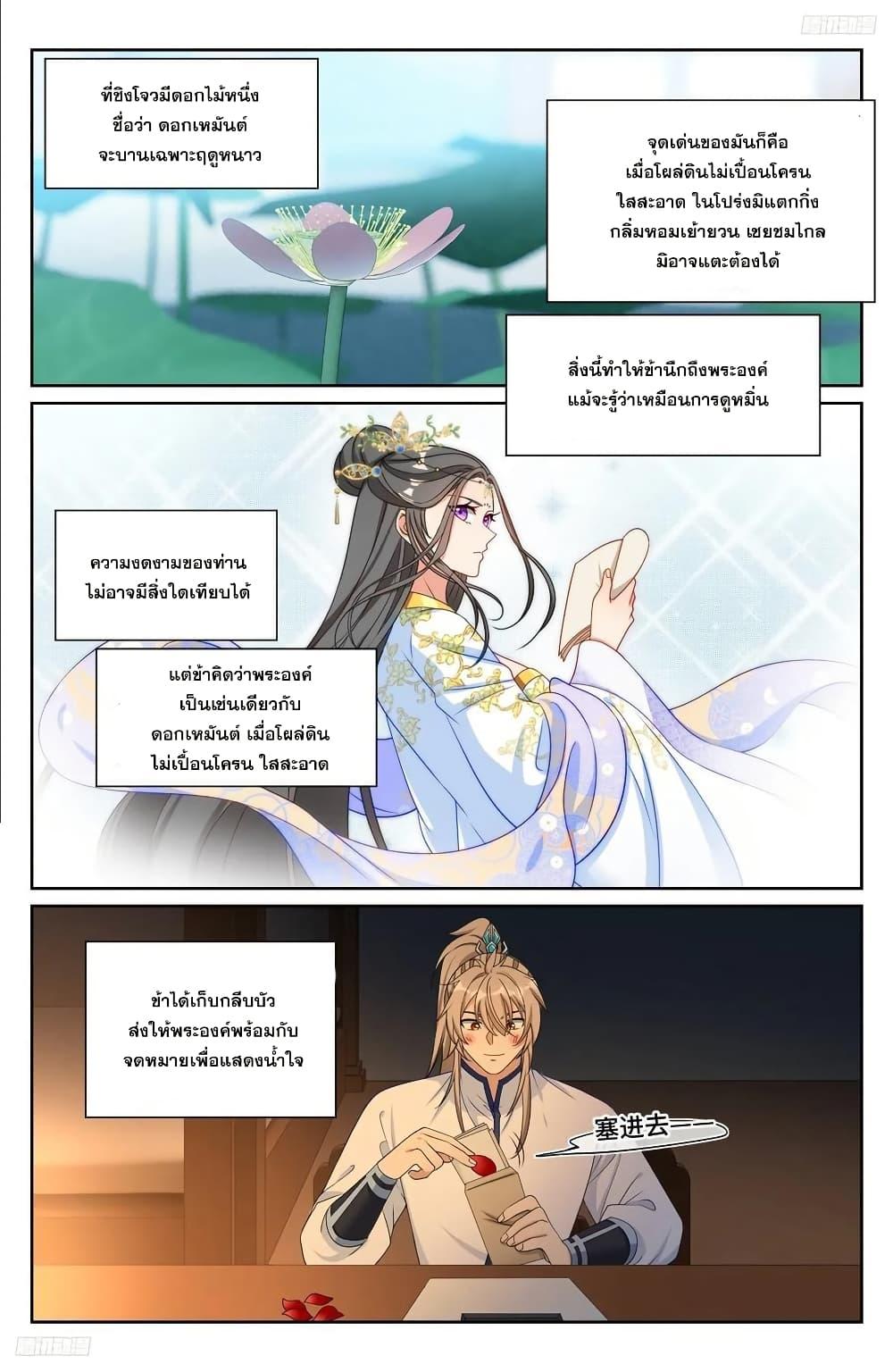 Manga-lc-com อ่านมังงะ อ่านการ์ตูน ออนไลน์ ฟรี Nightwatcher ตอนที่ 1 2 3 4 5 6 7 8 9 10 11 12 13 14 ฟรี ไม่มีโฆษณา Manga-lc - อ่าน มังงะ อ่าน การ์ตูน ออนไลน์ อ่านมังงะ ฟรี